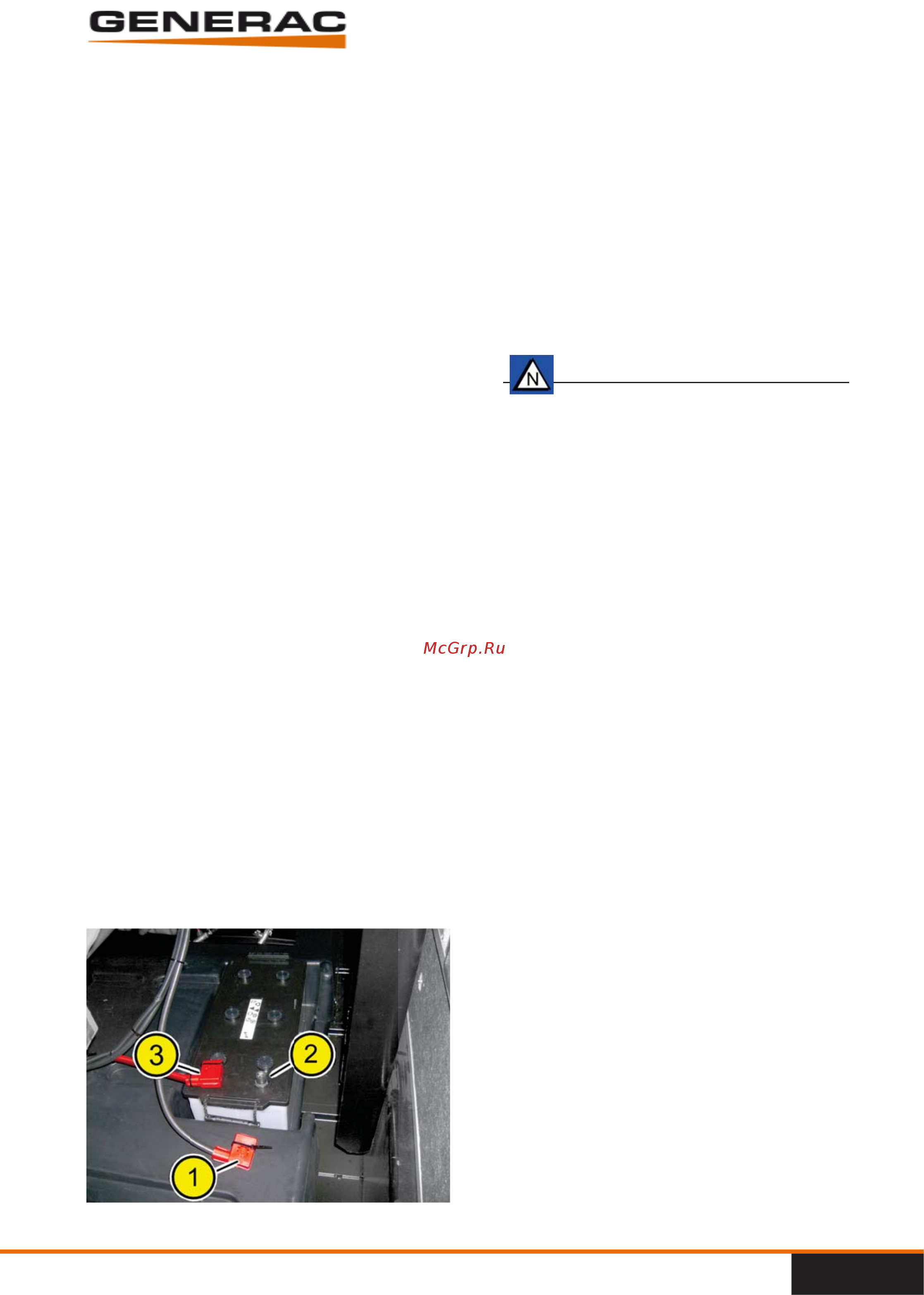 Generac PME 65 [40/59] Generac