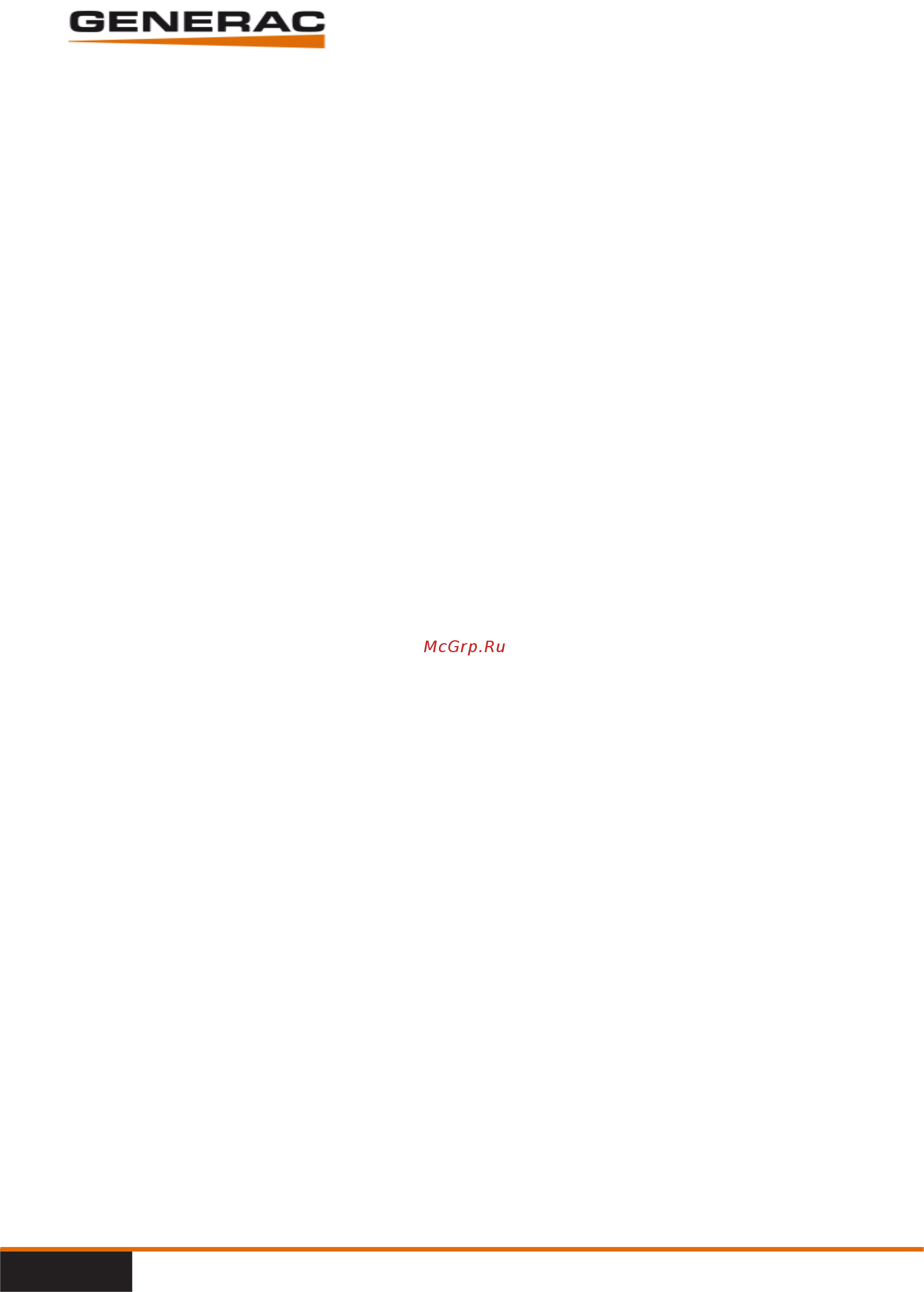 Generac PME 65 [45/59] Generac