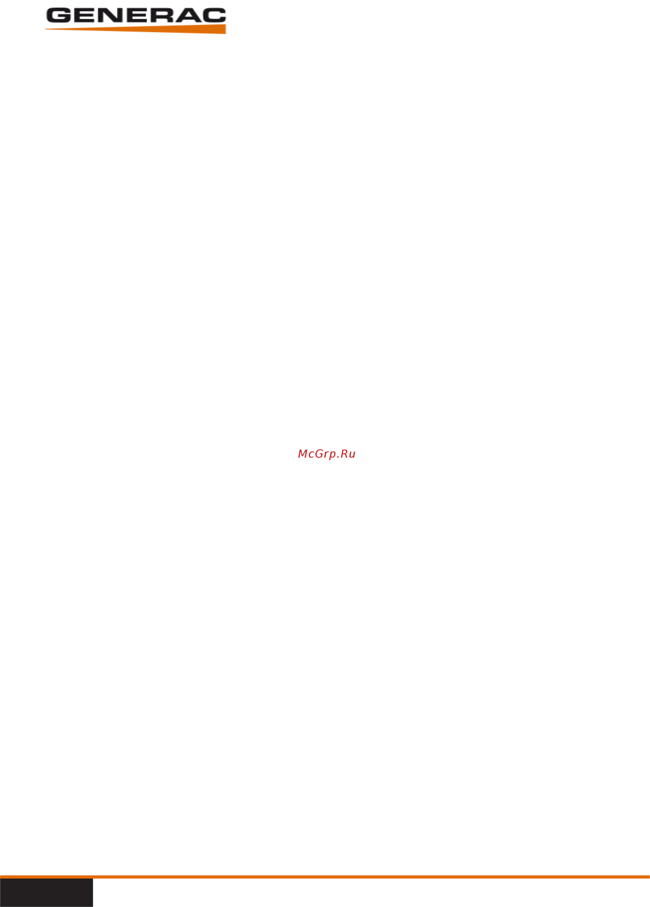 Generac PME 65 [49/59] Generac