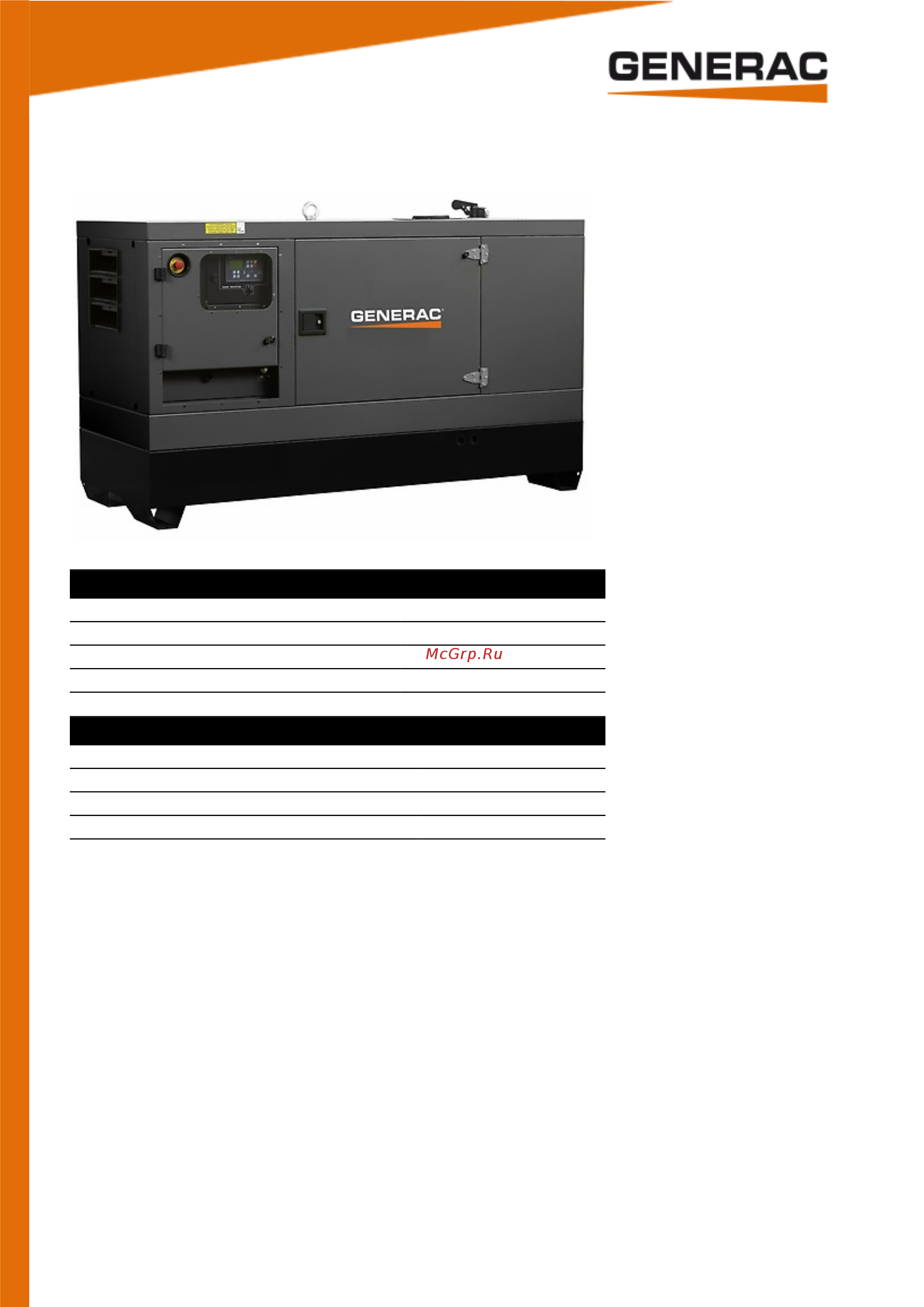 Generac PME 65 Спецификация онлайн