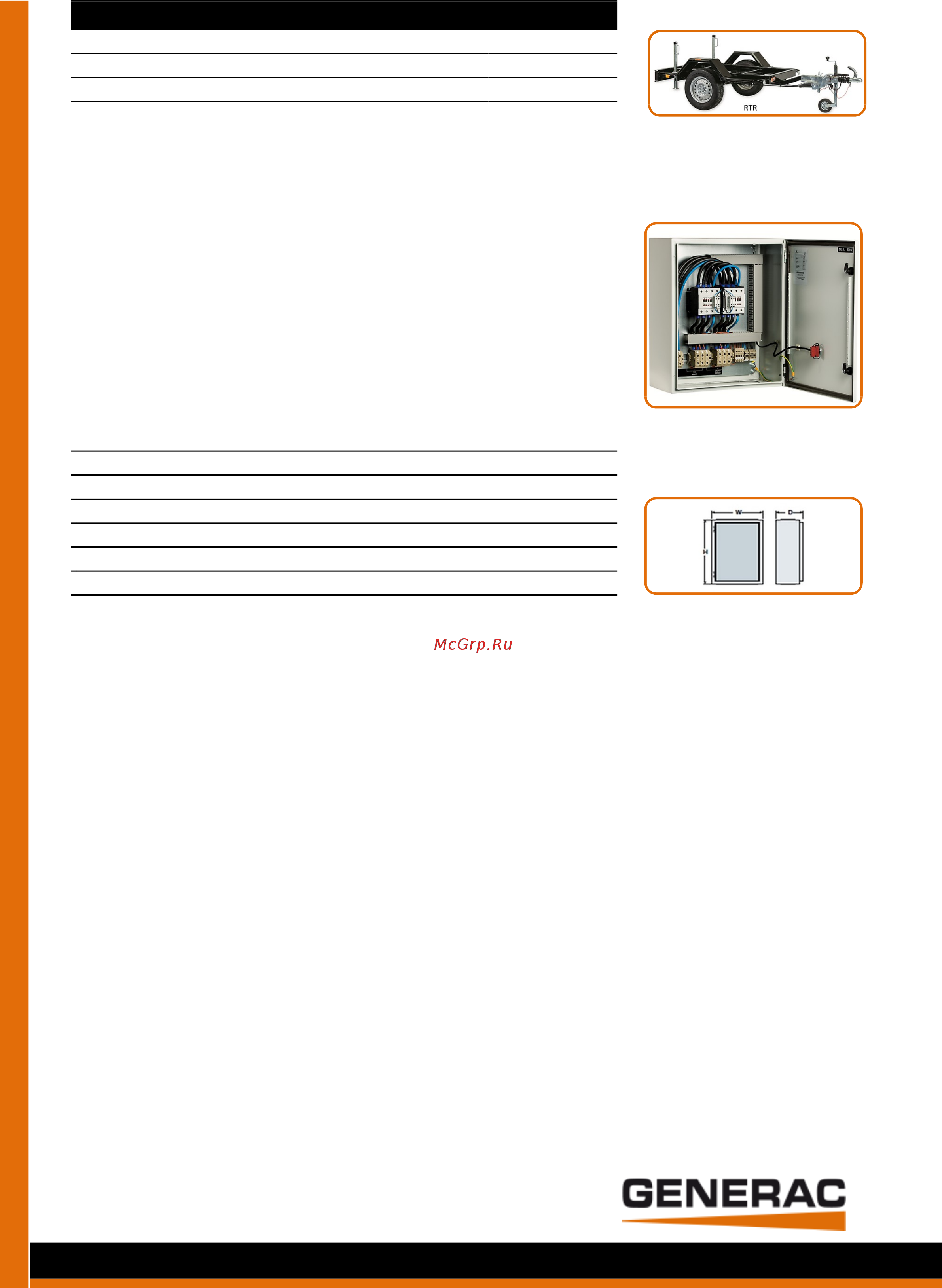 Generac PME 65 Спецификация онлайн [8/8] 413555