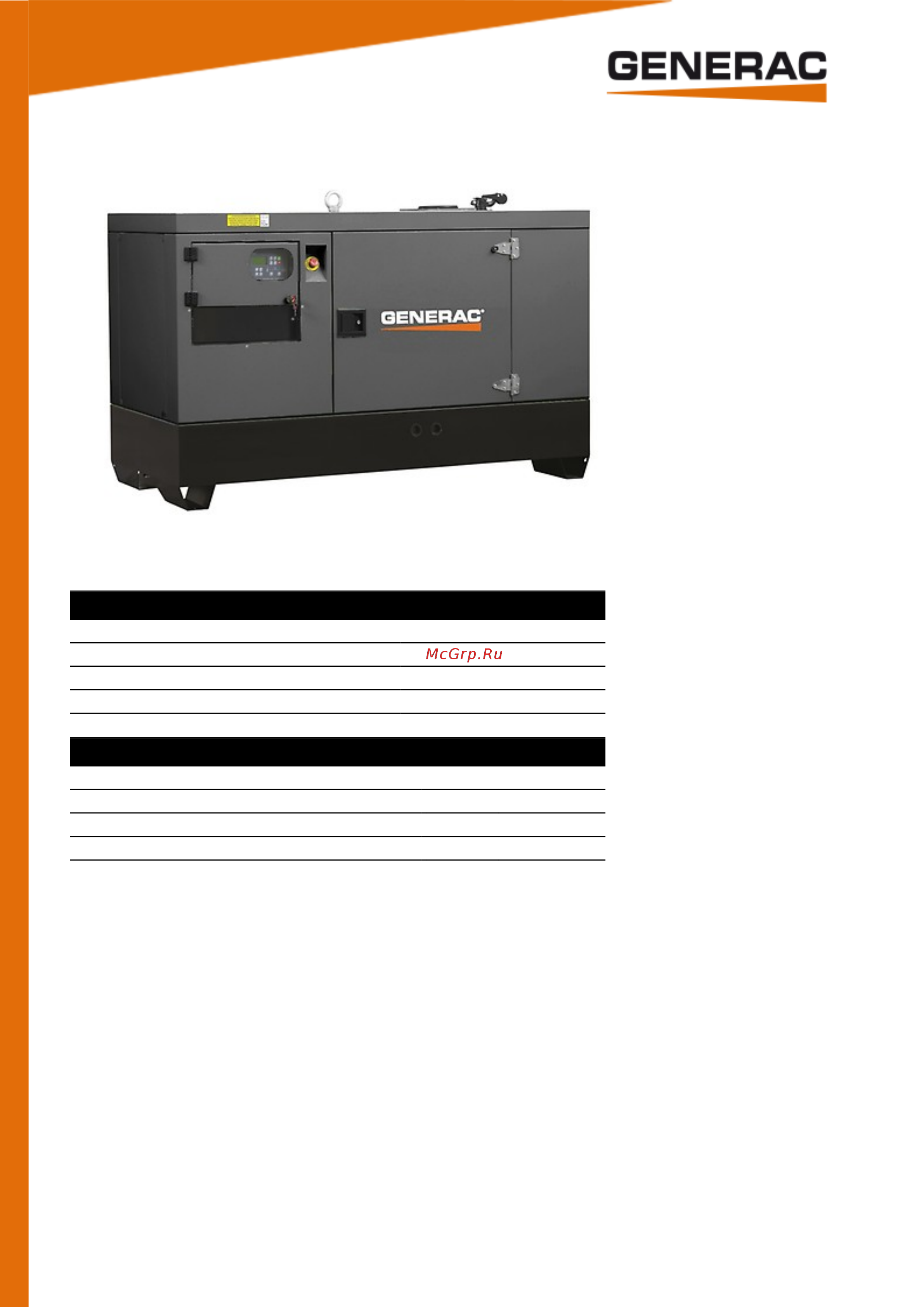 Generac PME 45 S Спецификация онлайн