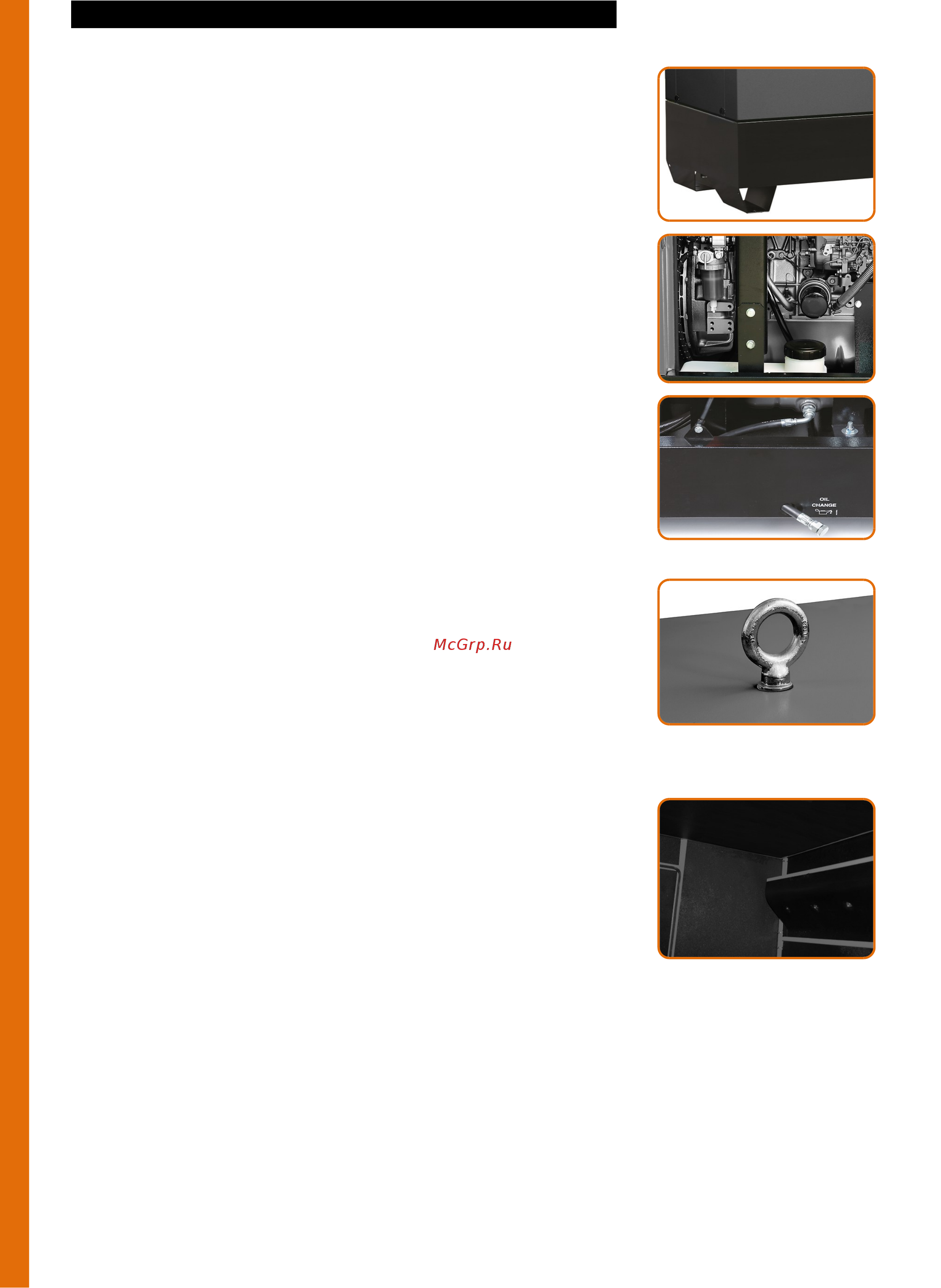Generac PME 45 S Спецификация онлайн [4/8] 413557