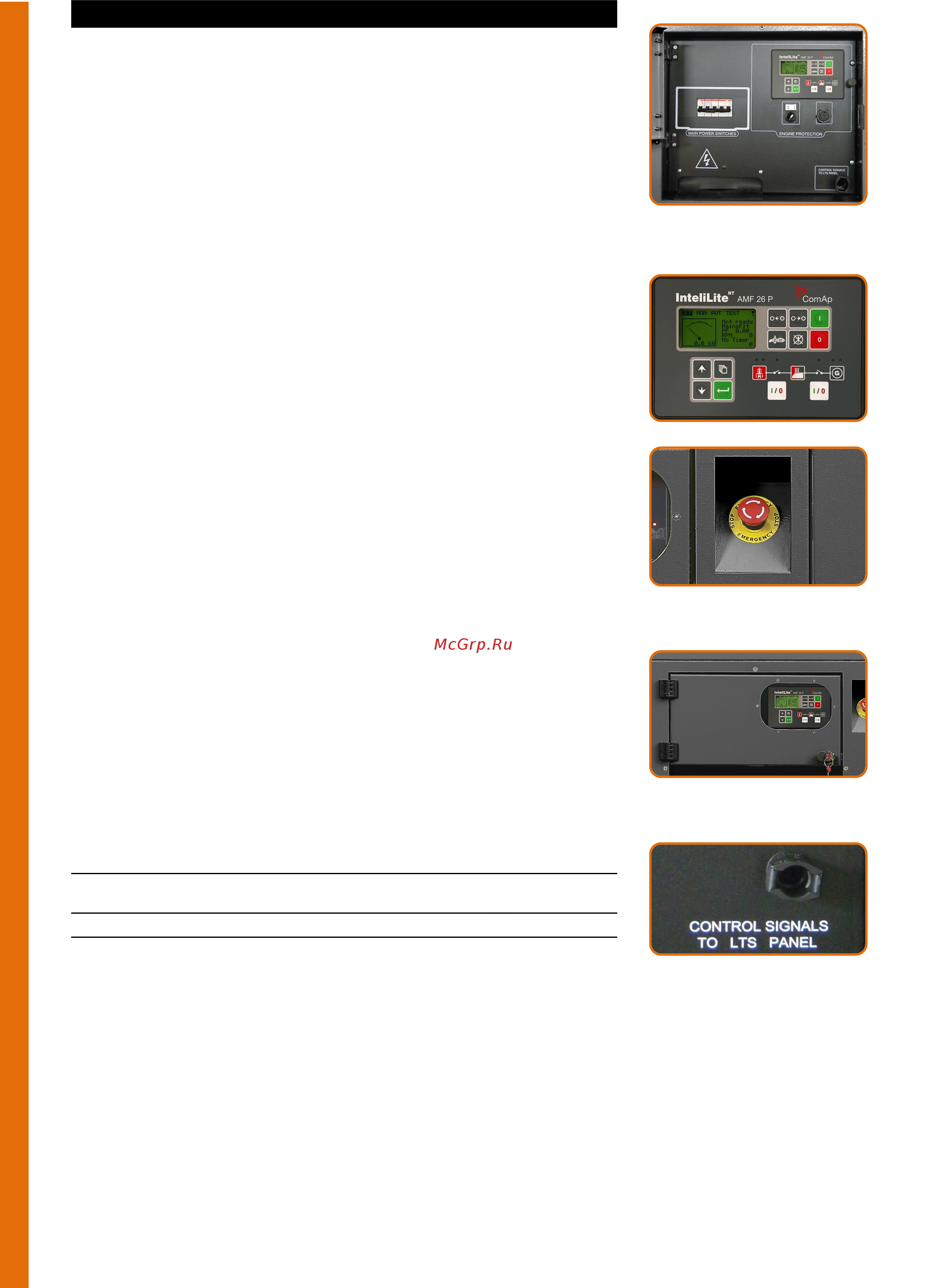 Generac PME 45 S Спецификация онлайн [6/8] 413557