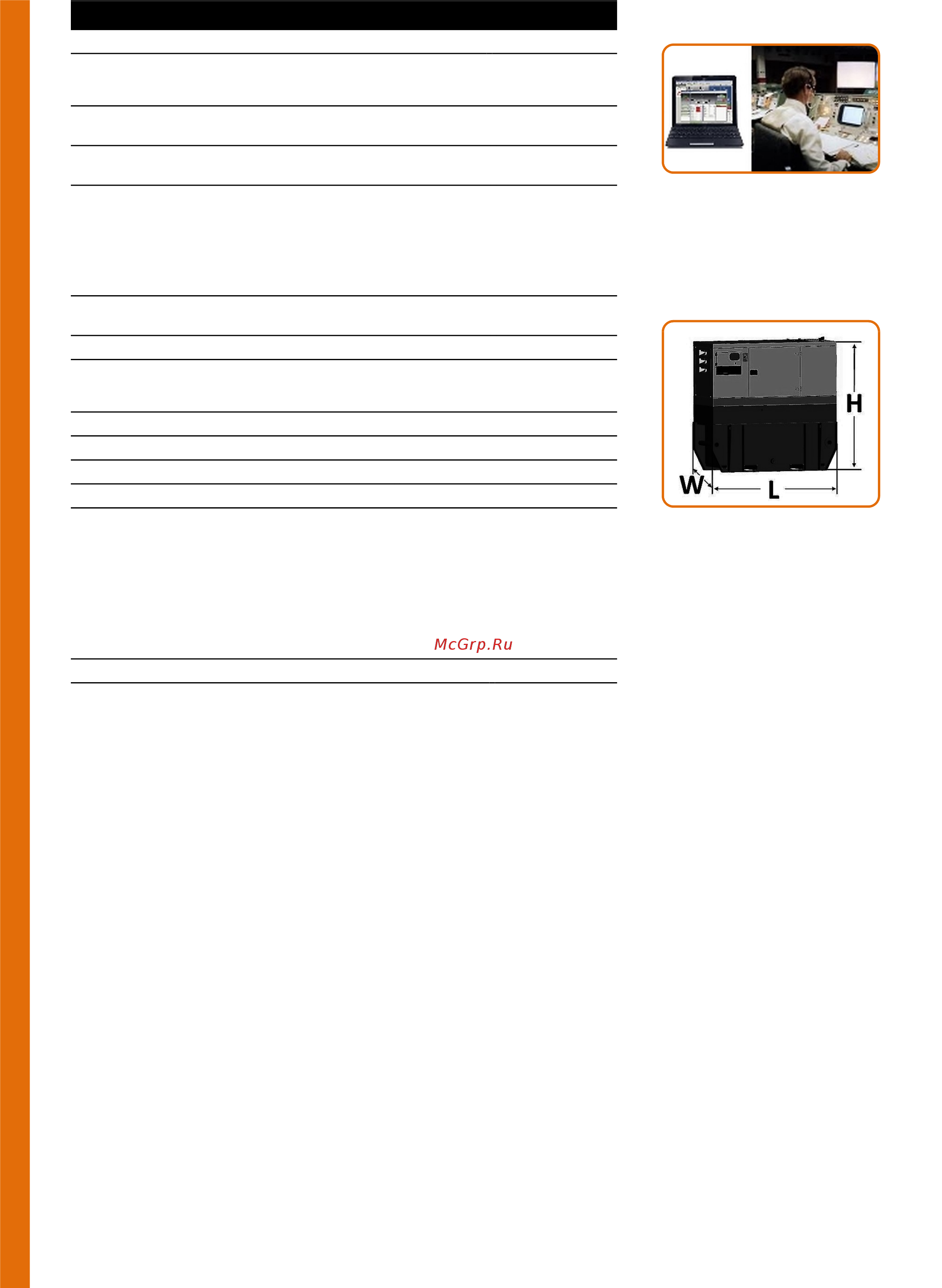 Generac PME 45 S Спецификация онлайн [7/8] 413557