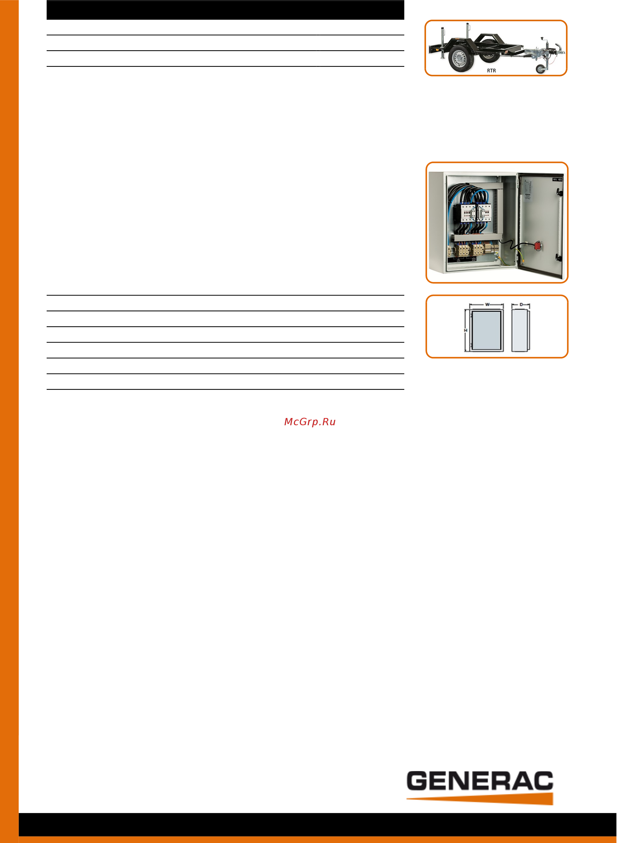 Generac PME 45 S Спецификация онлайн [8/8] 413557
