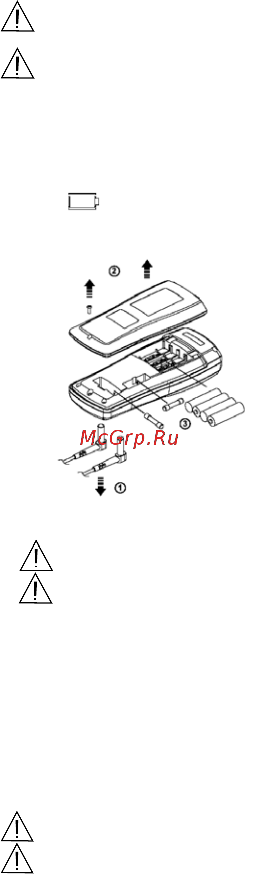 APPA 503 [25/26] Техническое обслуживание