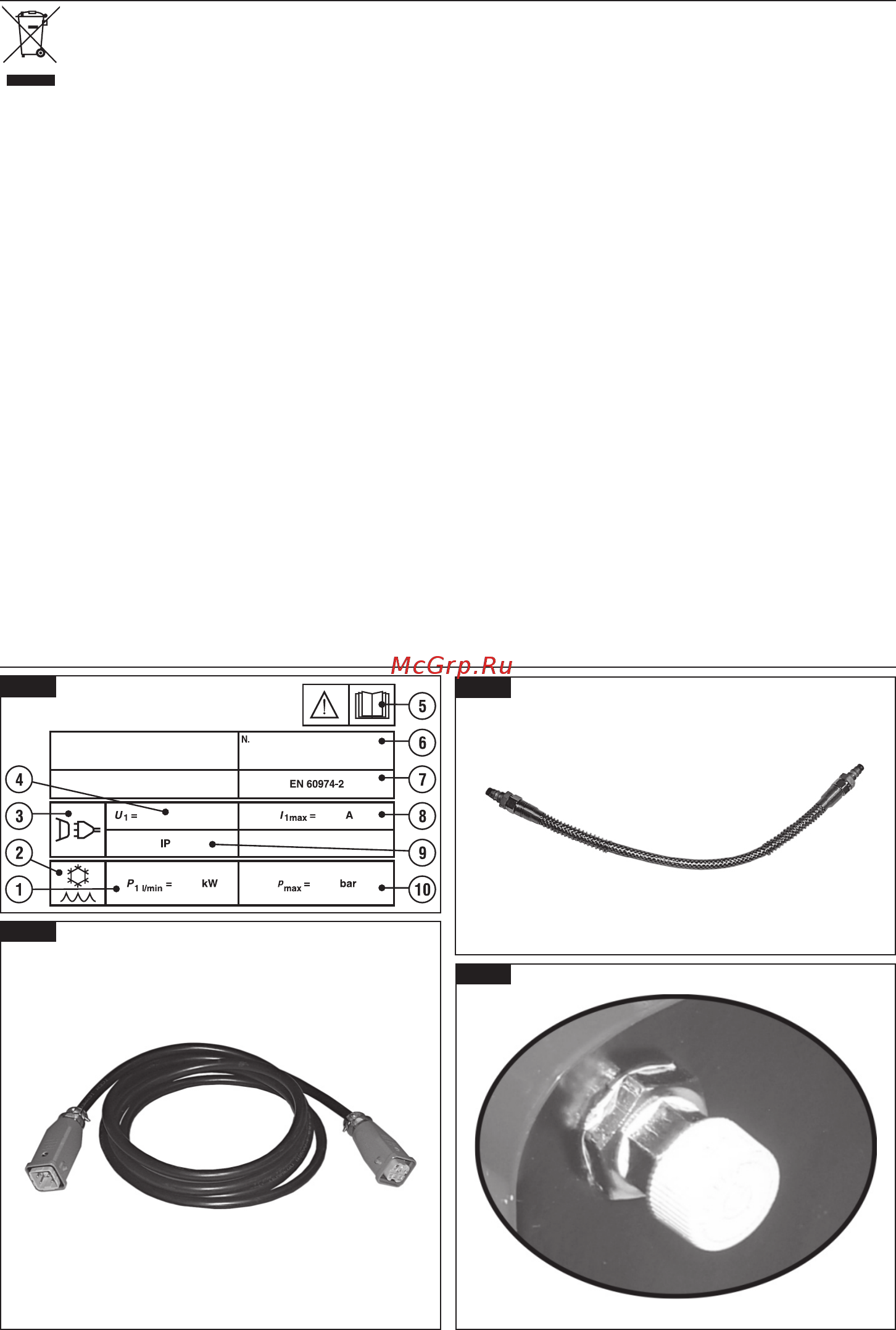 Telwin DIGITAL SUPERMIG 610 R.A. SYNERGIC Инструкция по эксплуатации онлайн [42/44] 413797