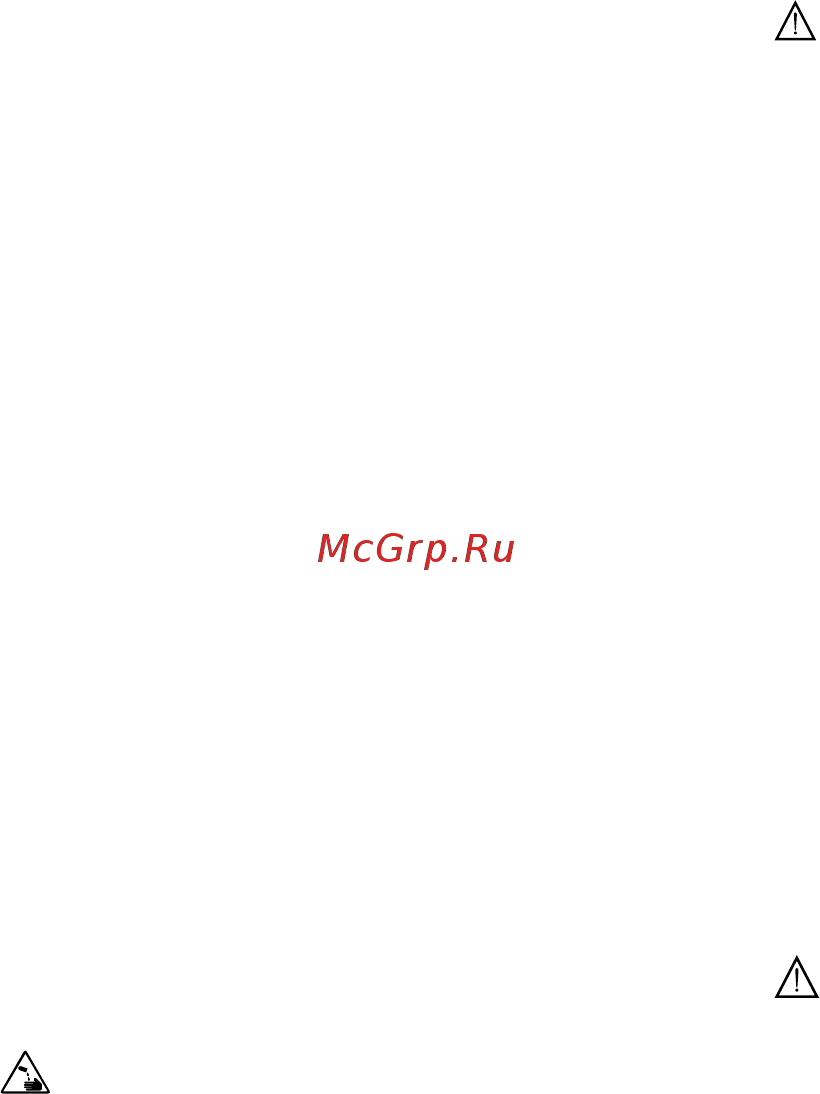 Telwin NEVATRONIC 12 [23/40] Introducere şi descriere generală
