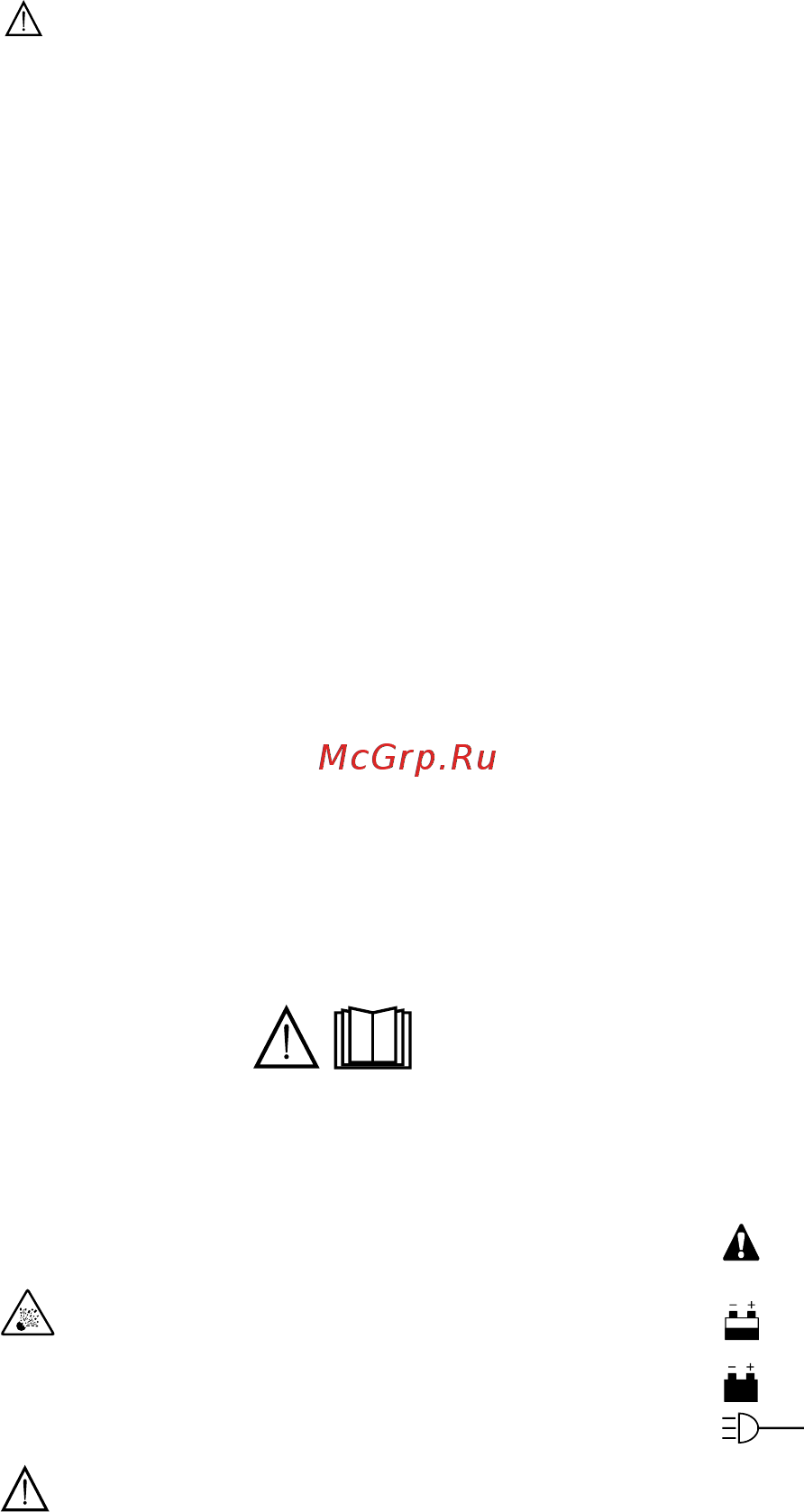 Telwin NEVATRONIC 24 [18/36] ______________ ru ______________