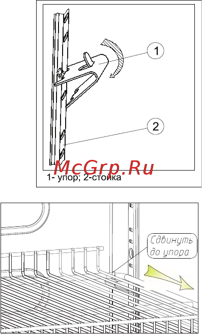 Бирюса 155KX Руководство пользователя онлайн [3/16] 414049