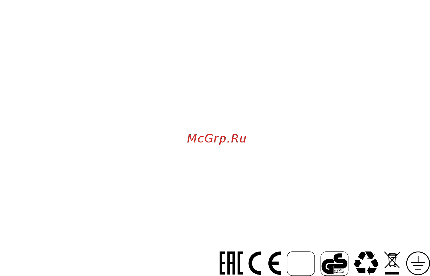 Ballu BSWI-24HN1_15Y [16/24] Сертификация продукции