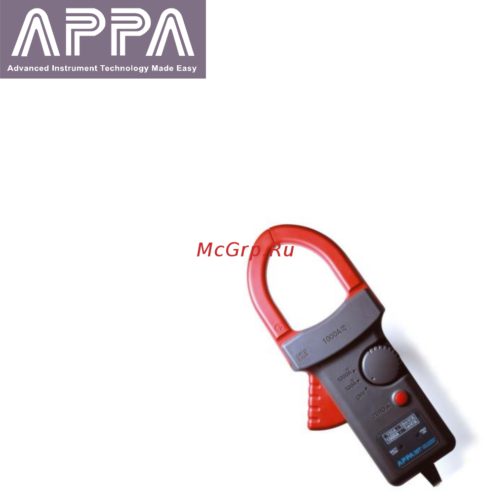 APPA 30T Инструкция по эксплуатации онлайн