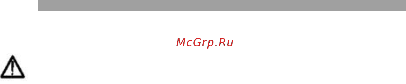 APPA A11R Инструкция по эксплуатации онлайн [6/33] 414451