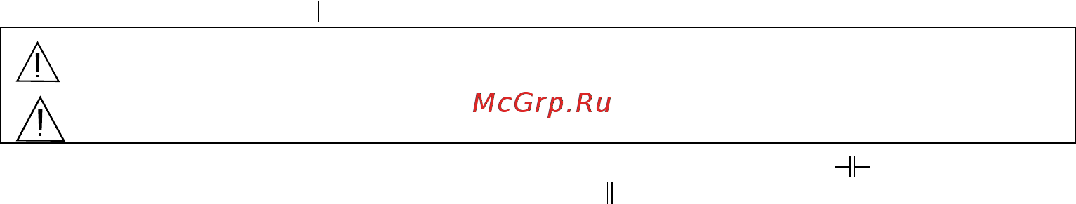 APPA A10N [25/29] Измерение емкости