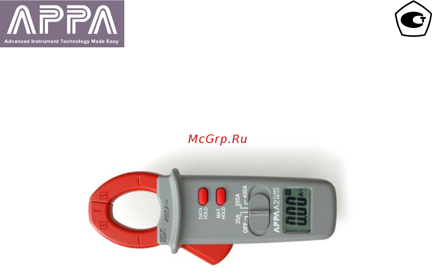 APPA A3 Инструкция по эксплуатации онлайн
