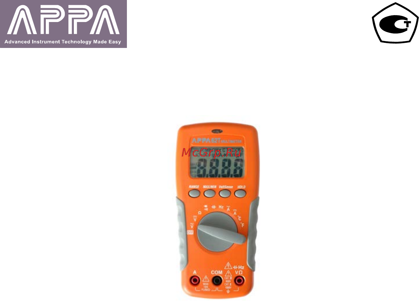 APPA 62R Инструкция по эксплуатации онлайн