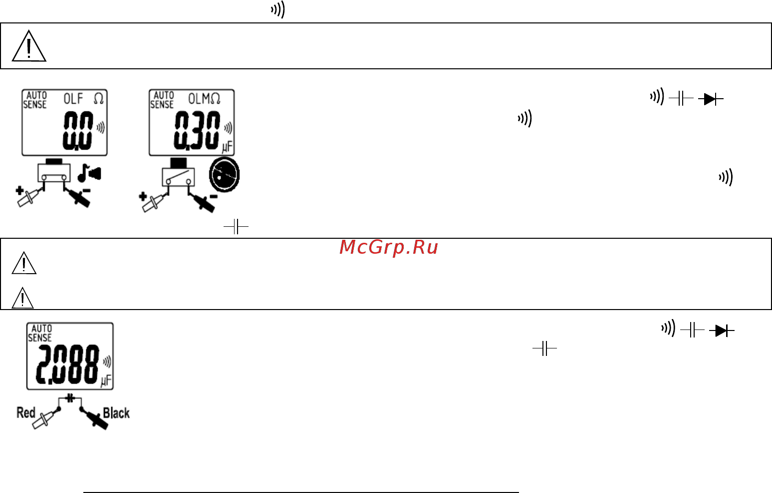 APPA iMeter 5 [24/29] Звуковая прозвонка цепей