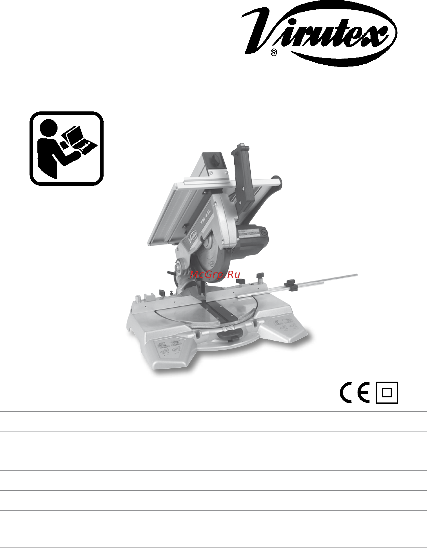 Virutex TS48L Инструкция по эксплуатации онлайн
