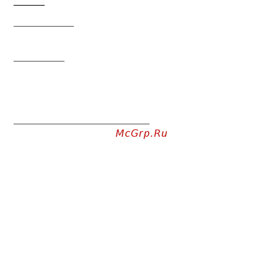 Platinor 200150.128 [34/60] _maket_pravki_11 8 2_polosi_layout 1 23 8 011 14 42 page 35