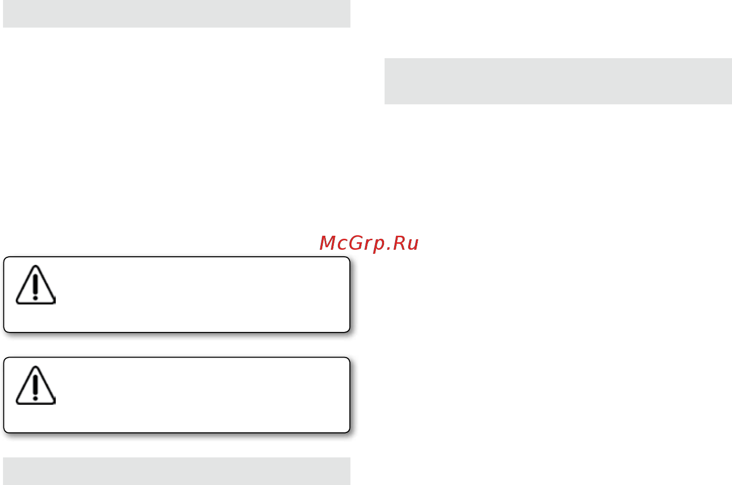 Virutex AS282K Инструкция по эксплуатации онлайн [12/24] 415694