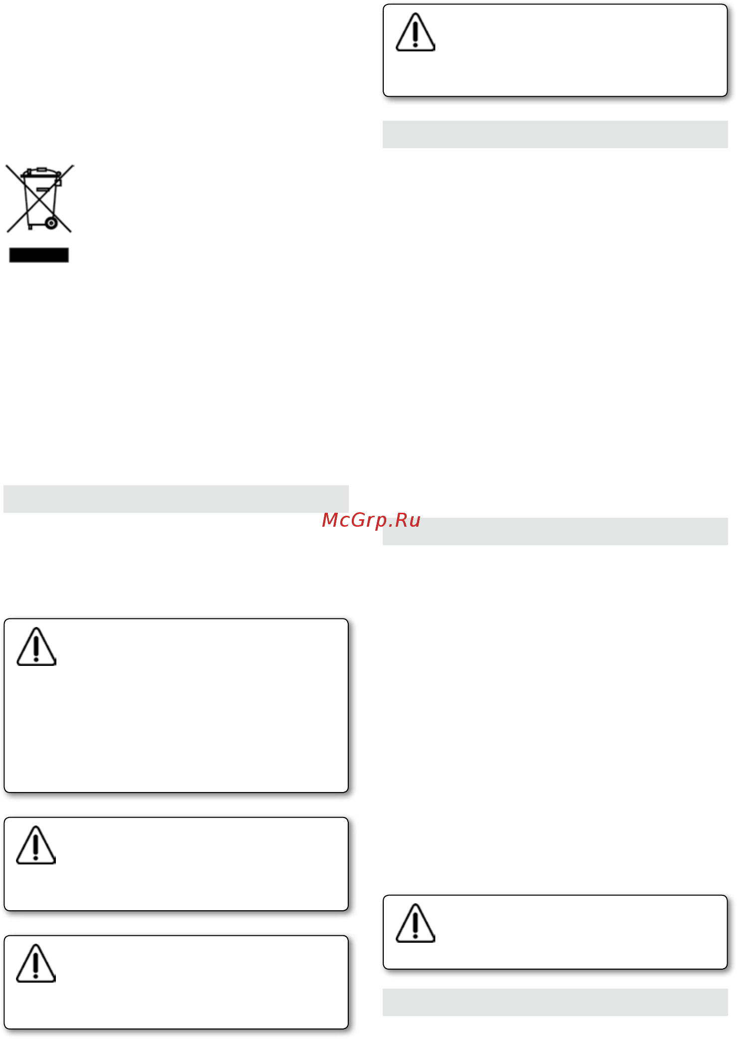 Virutex AS282K Инструкция по эксплуатации онлайн [16/24] 415694