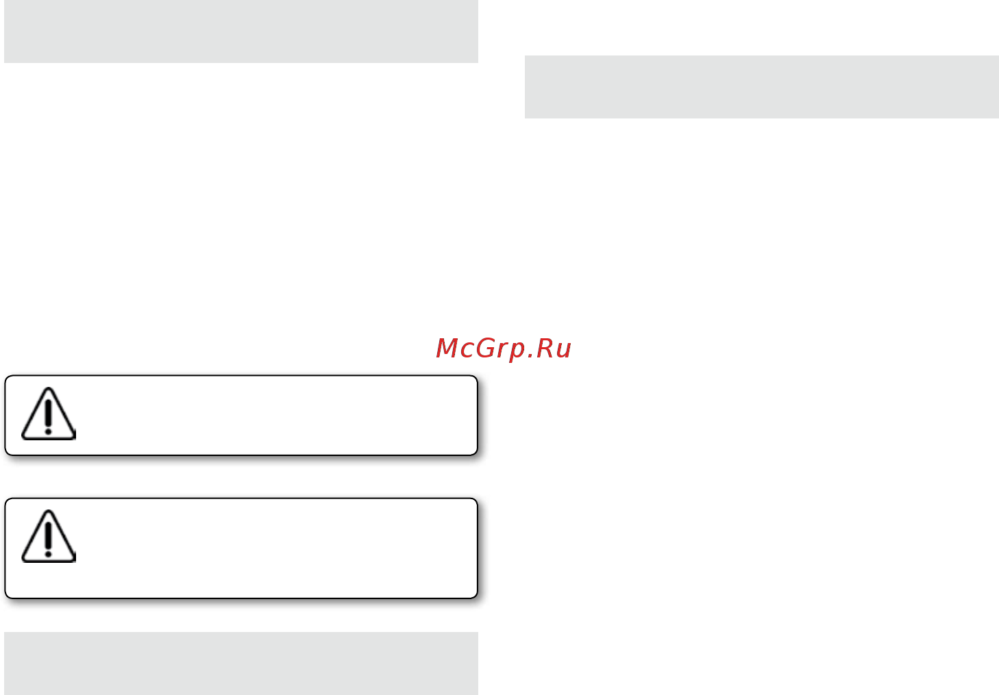 Virutex AS282K Инструкция по эксплуатации онлайн [4/24] 415694