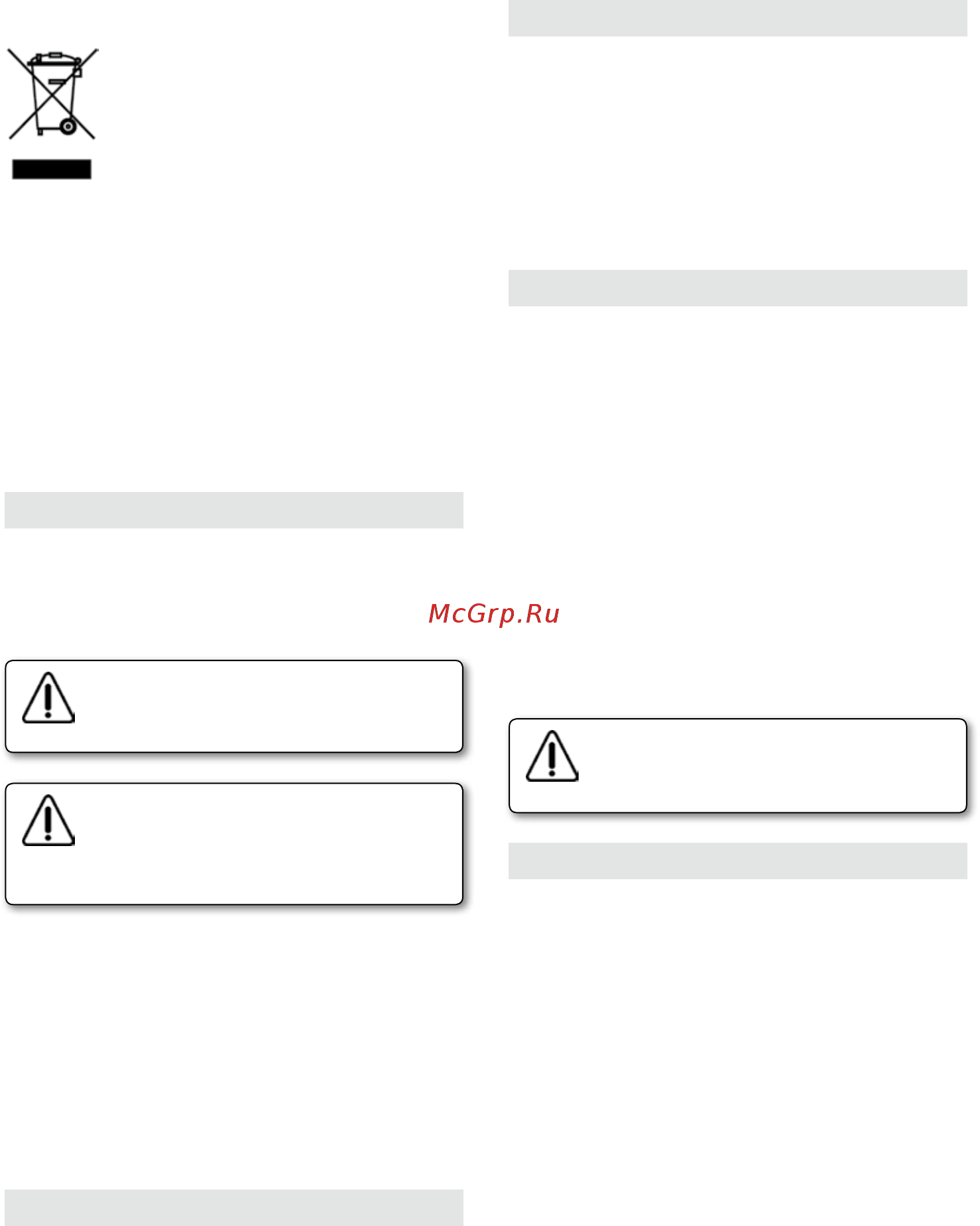 Virutex AS382L [10/24] D e u t s c h