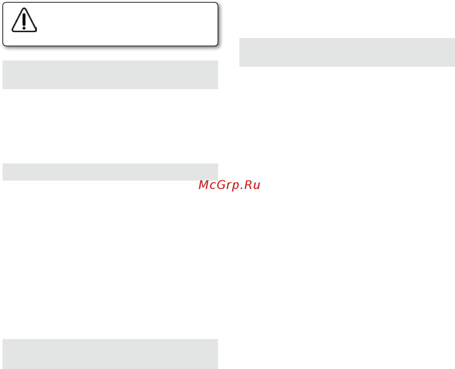 Virutex ASM582T Инструкция по эксплуатации онлайн [8/20] 415696