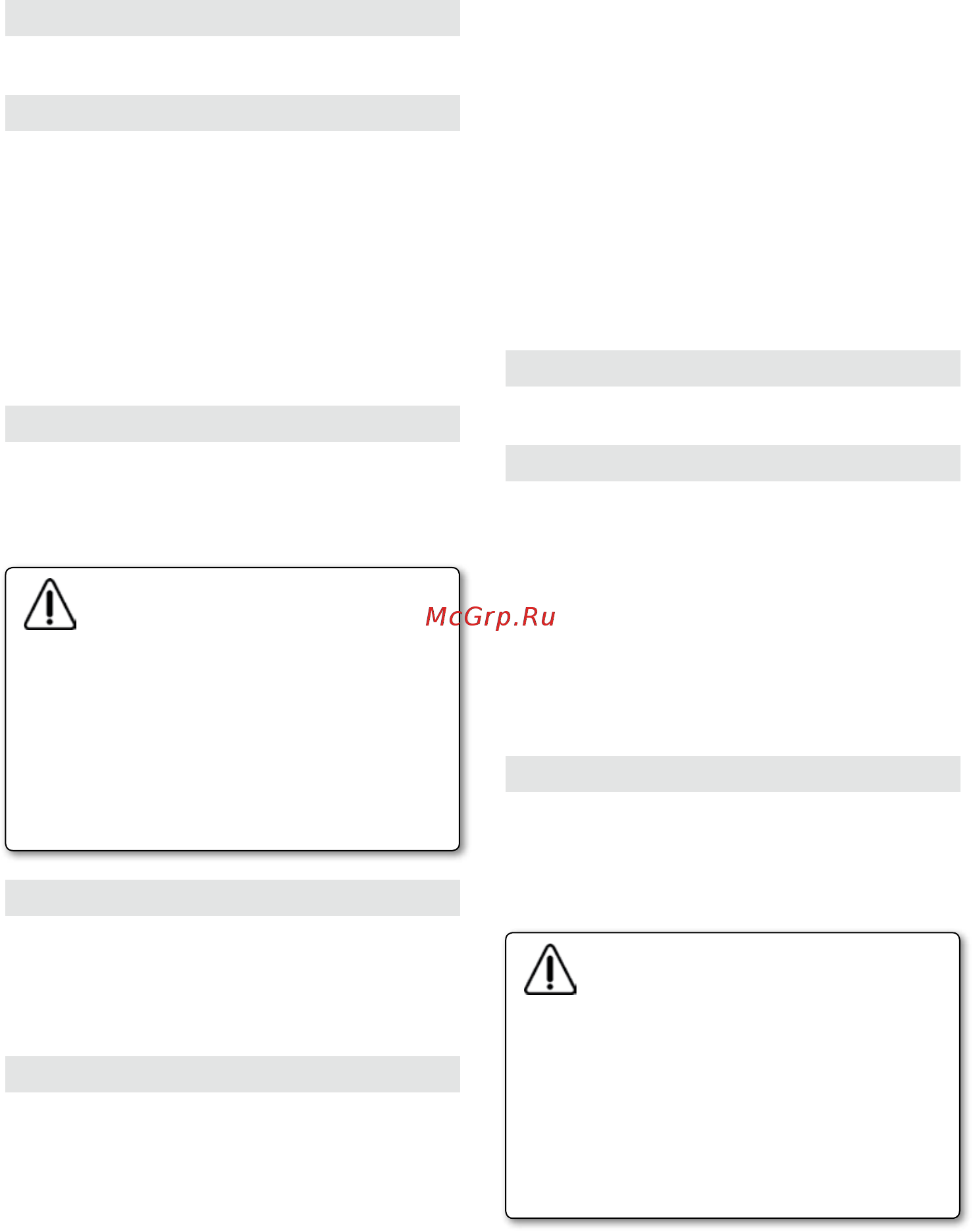Virutex CO15L Инструкция по эксплуатации онлайн [4/8] 415698