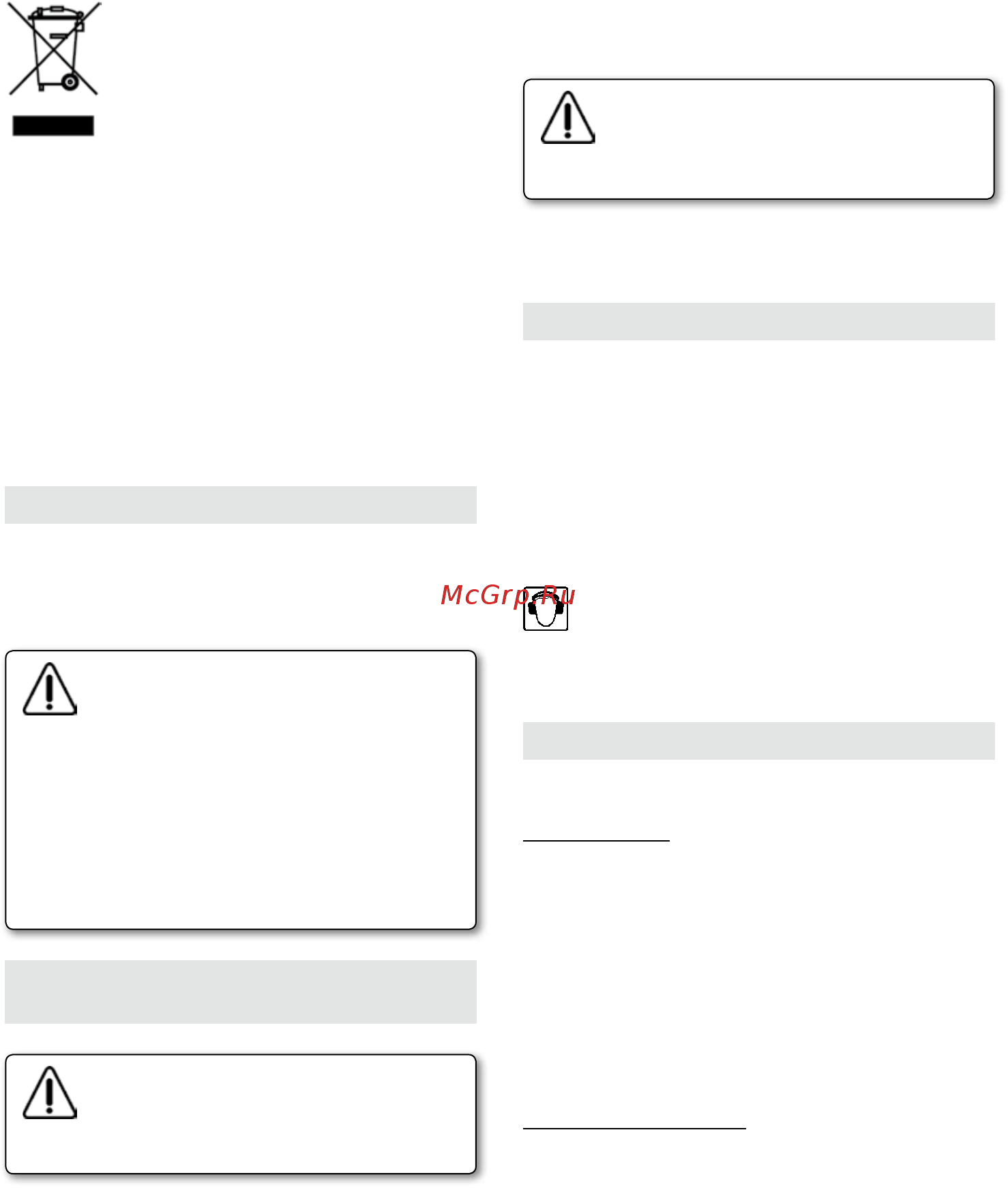 Virutex FR256N Инструкция по эксплуатации онлайн [23/28] 415703