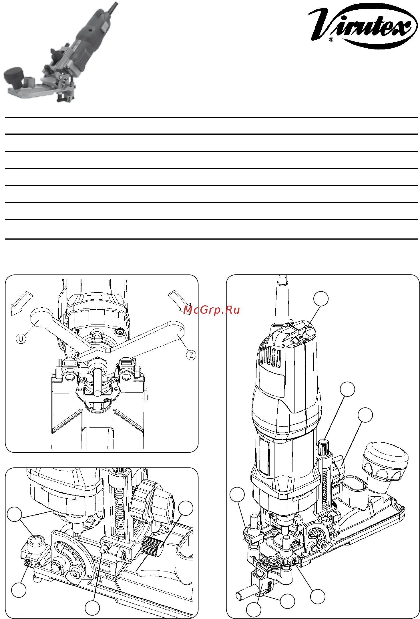Virutex FR292R [2/40] Русский fr292r фрезер кромочный