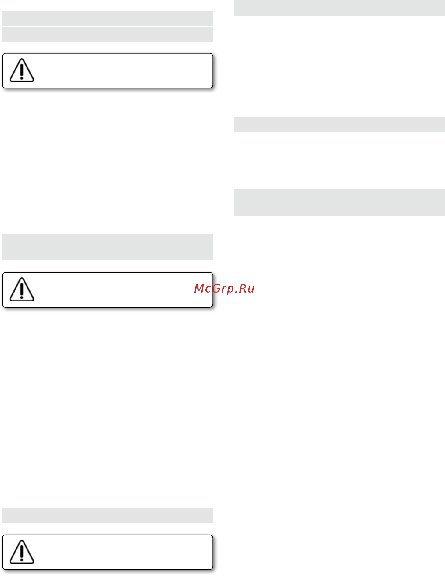 Virutex FR292R Инструкция по эксплуатации онлайн [8/40] 415704
