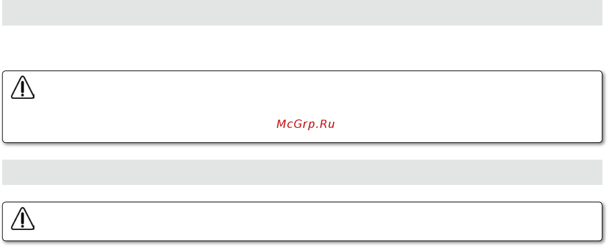 Virutex PEB250TA+ [110/146] Русский