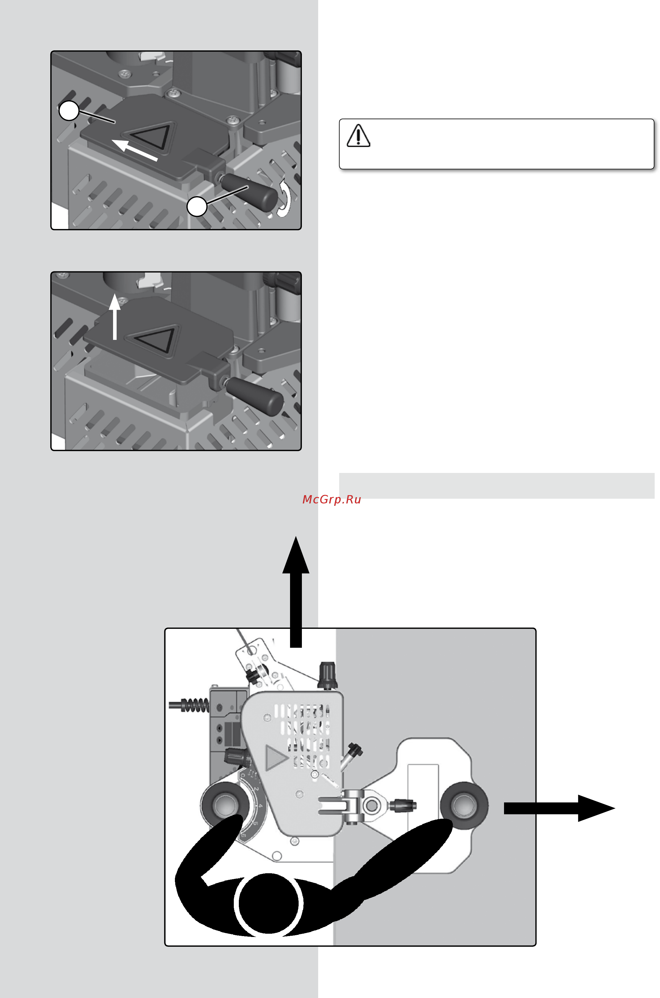 Virutex PEB200+ [118/146] Рис 12
