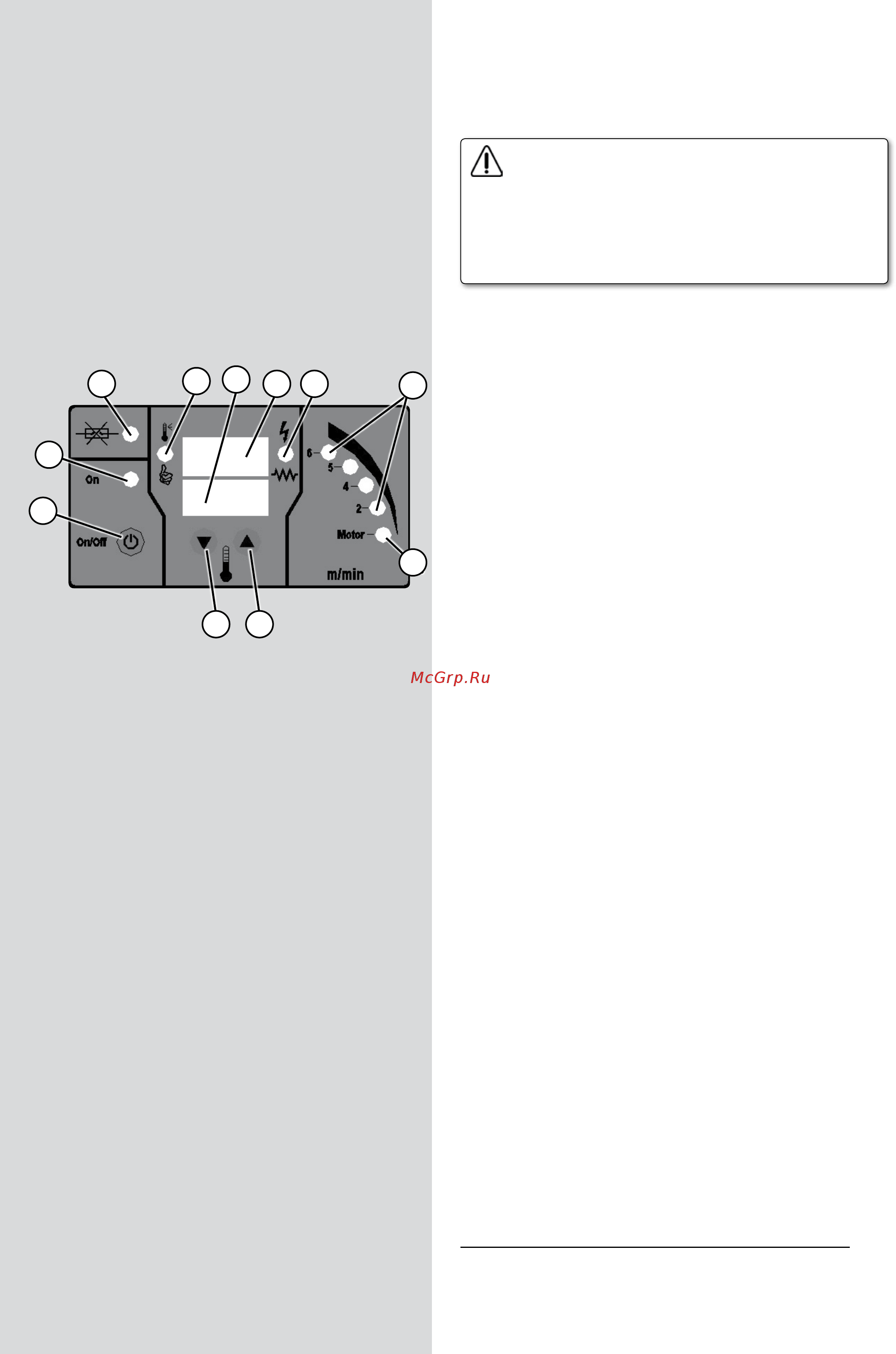 Virutex PEB250TA+ [122/146] Рис 16 3