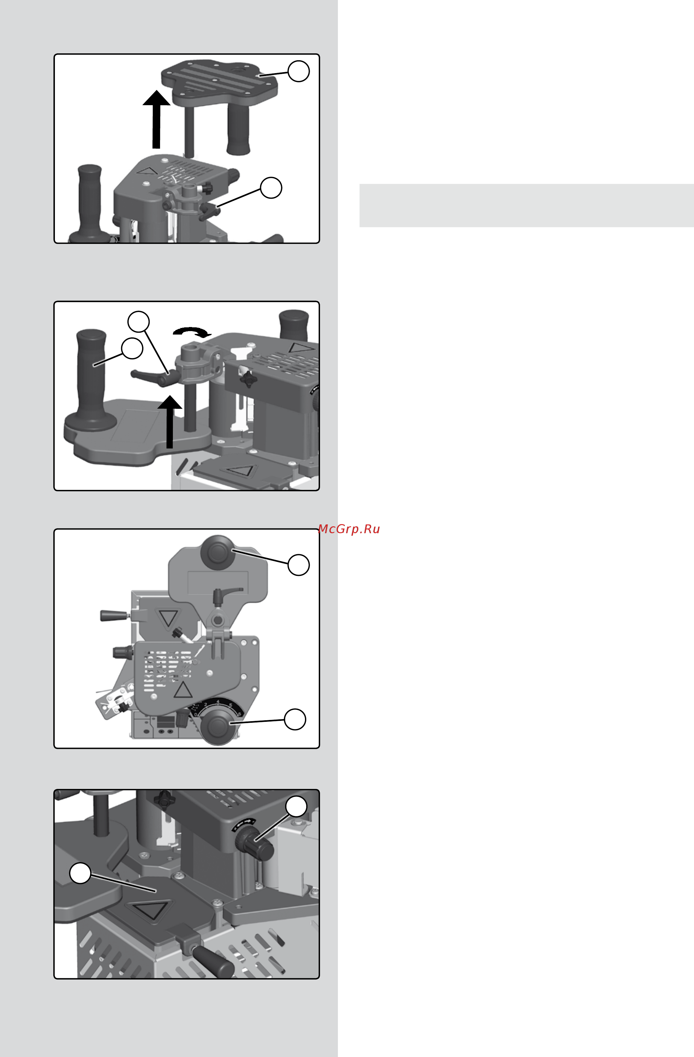 Virutex PEB200+ [23/146] Recommendations before first using the peb250