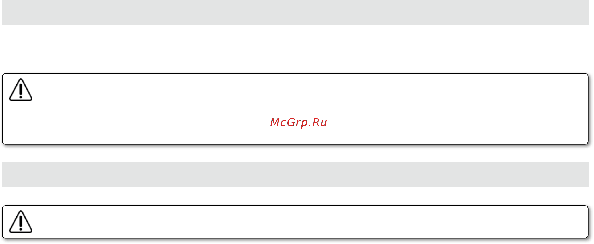 Virutex PEB250TA+ Инструкция по эксплуатации онлайн [38/146] 415715