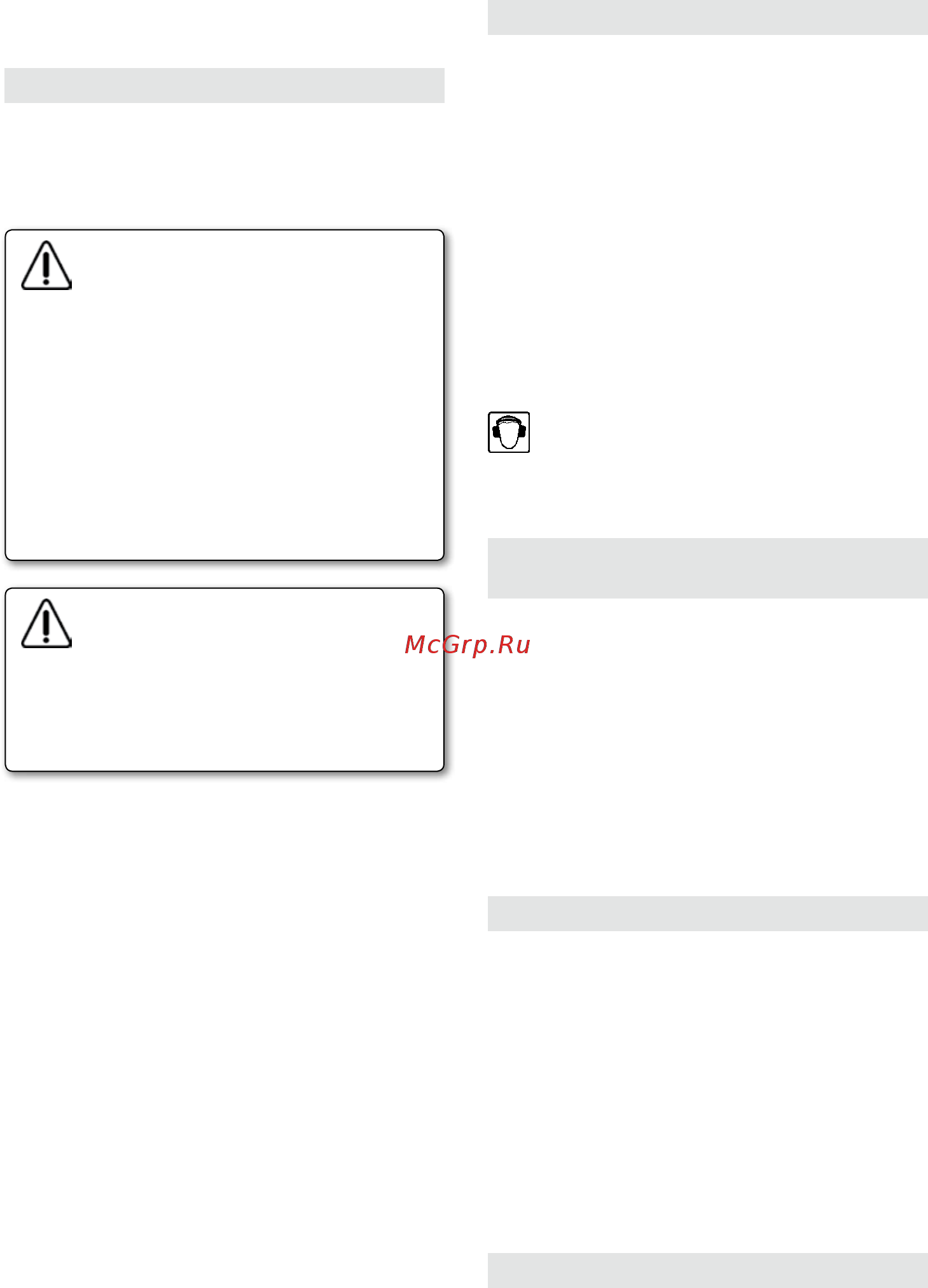 Virutex AG52F Инструкция по эксплуатации онлайн [19/24] 415707