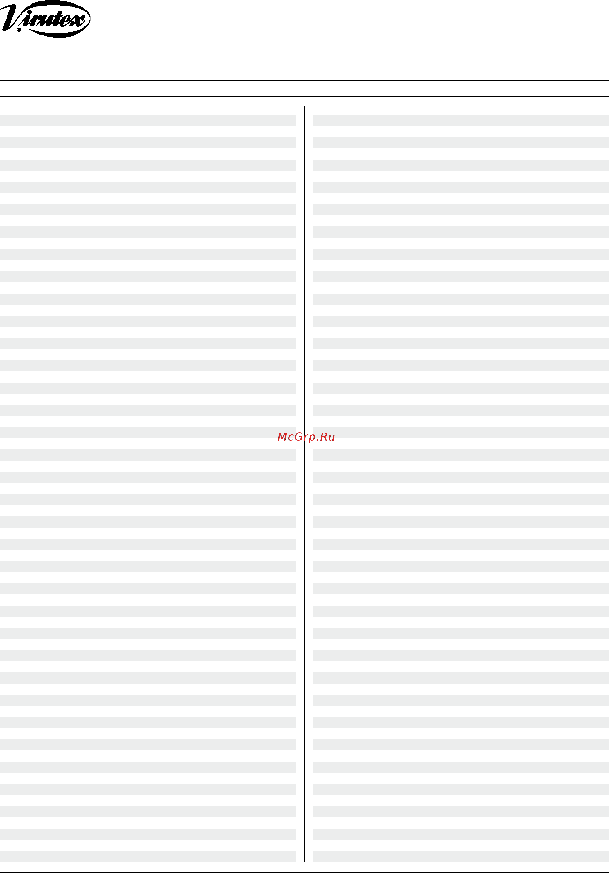 Virutex PEB250TRC+ [2/8] Parts list 2