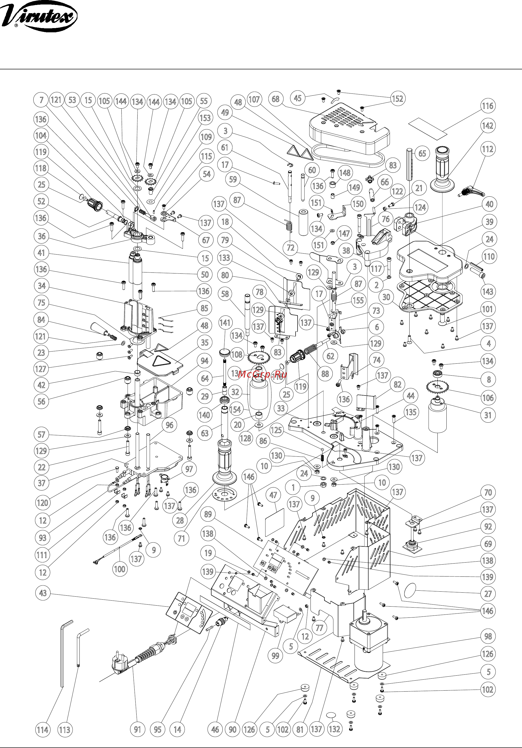 Virutex PEB250TRC+ [3/8] Explosion drawings version e