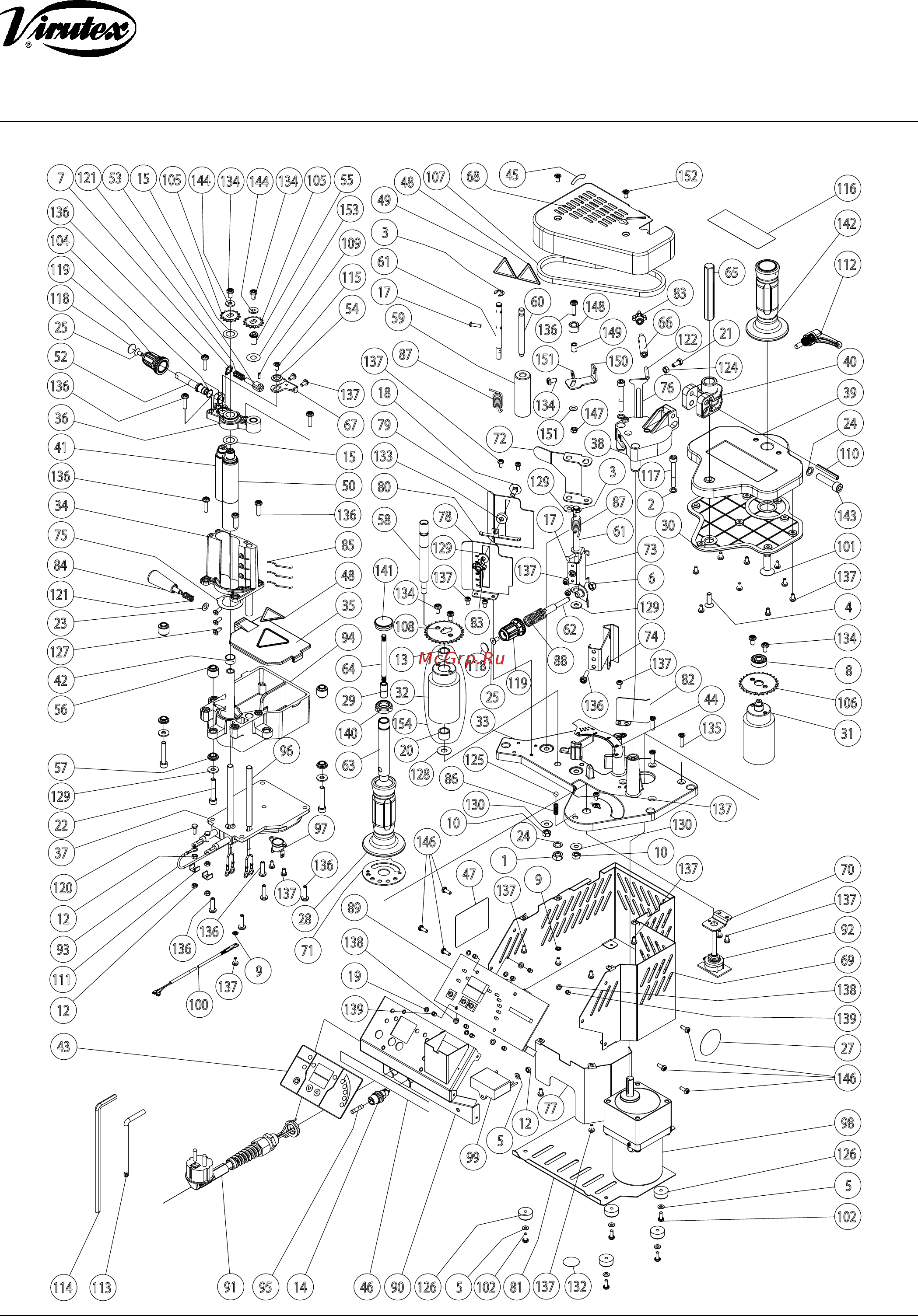 Virutex PEB250TRC+ [4/8] Explosion drawings version d