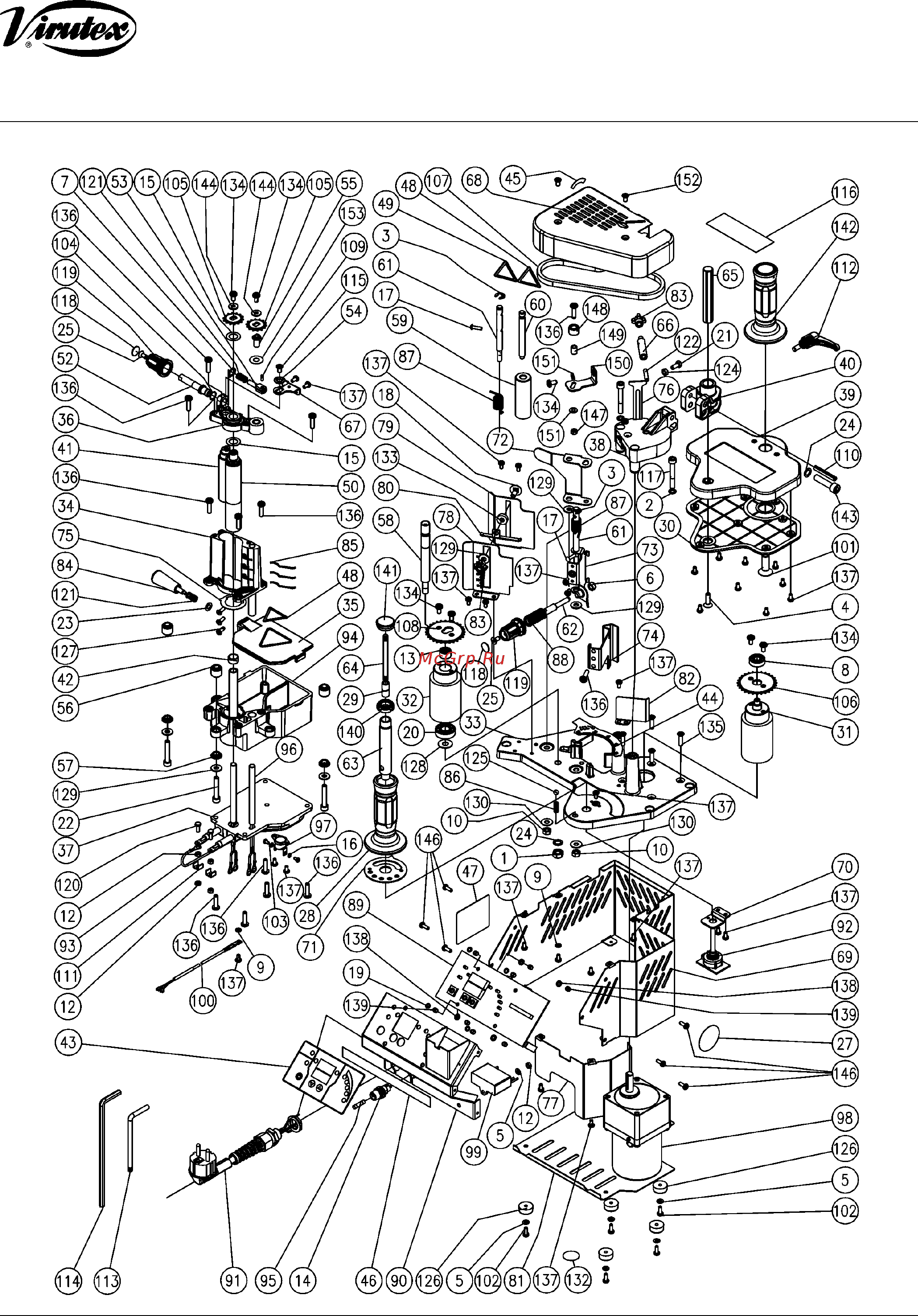 Virutex PEB250TRC+ [5/8] Explosion drawings version c