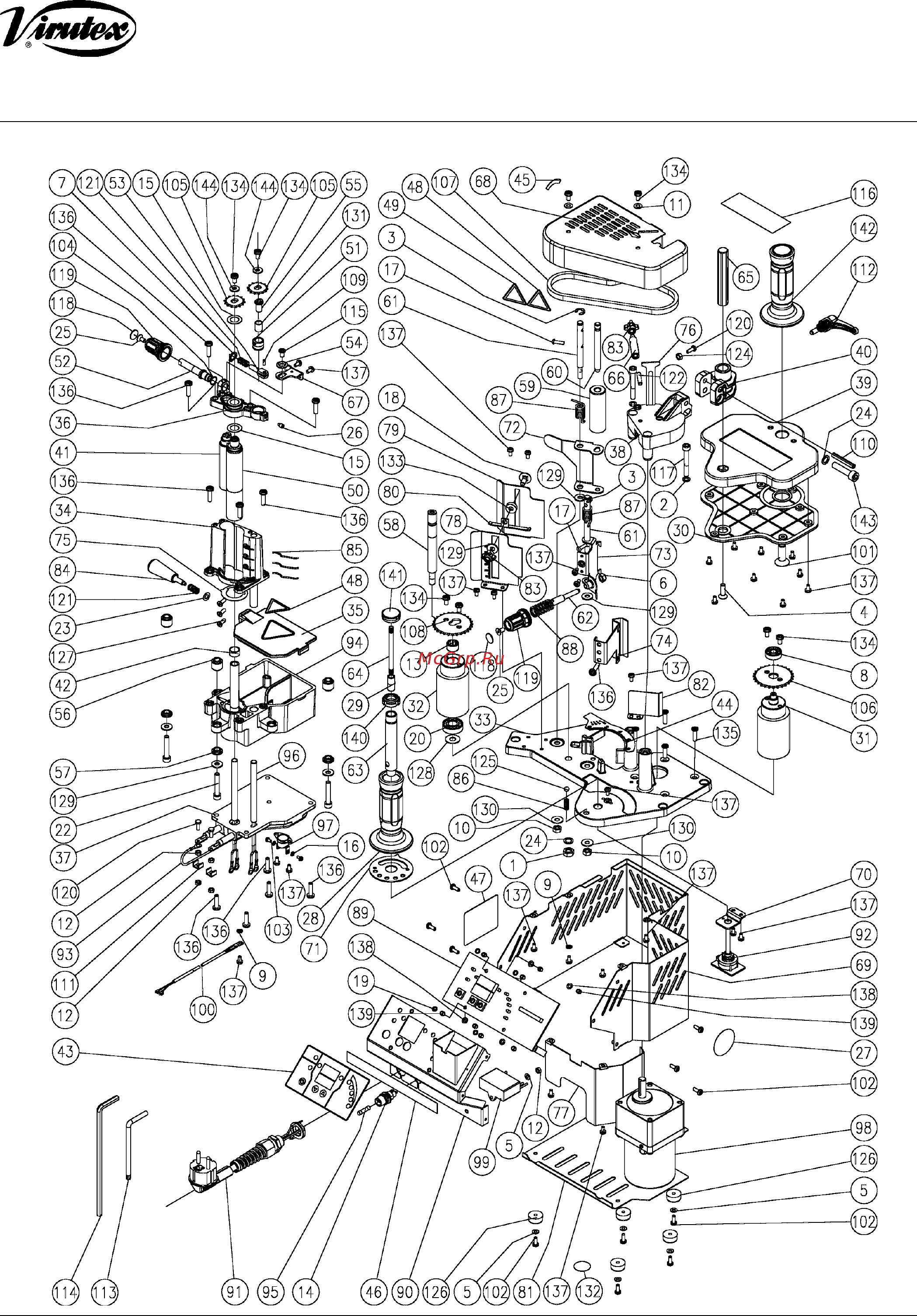 Virutex PEB250TRC+ [7/8] Explosion drawings version a