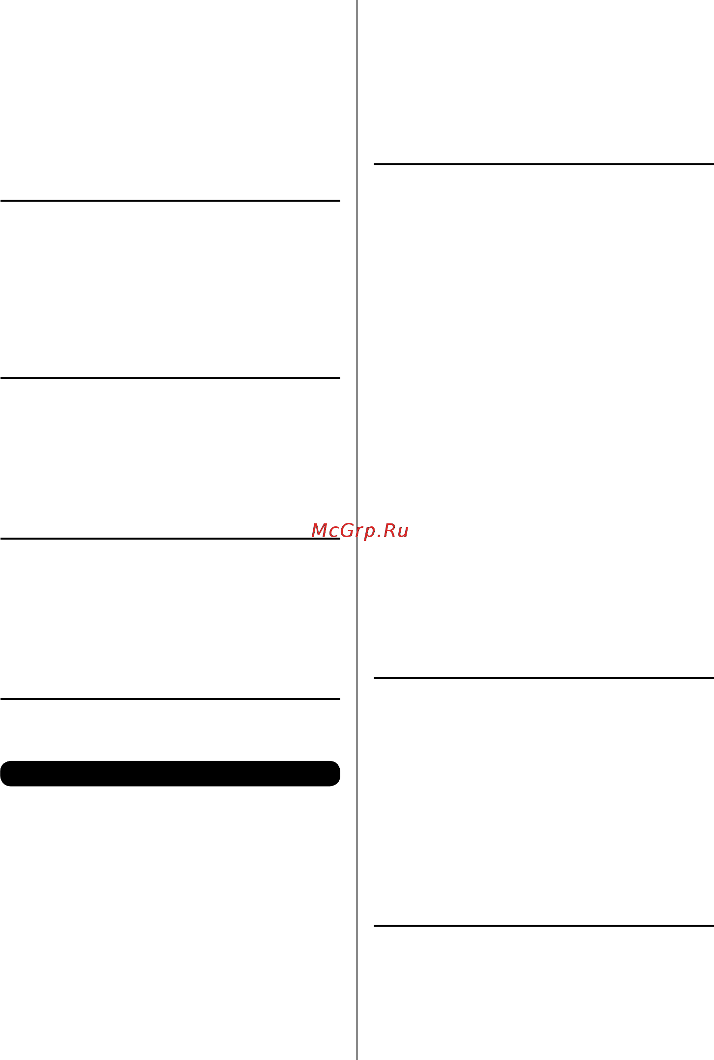 Virutex EB10C [8/28] English