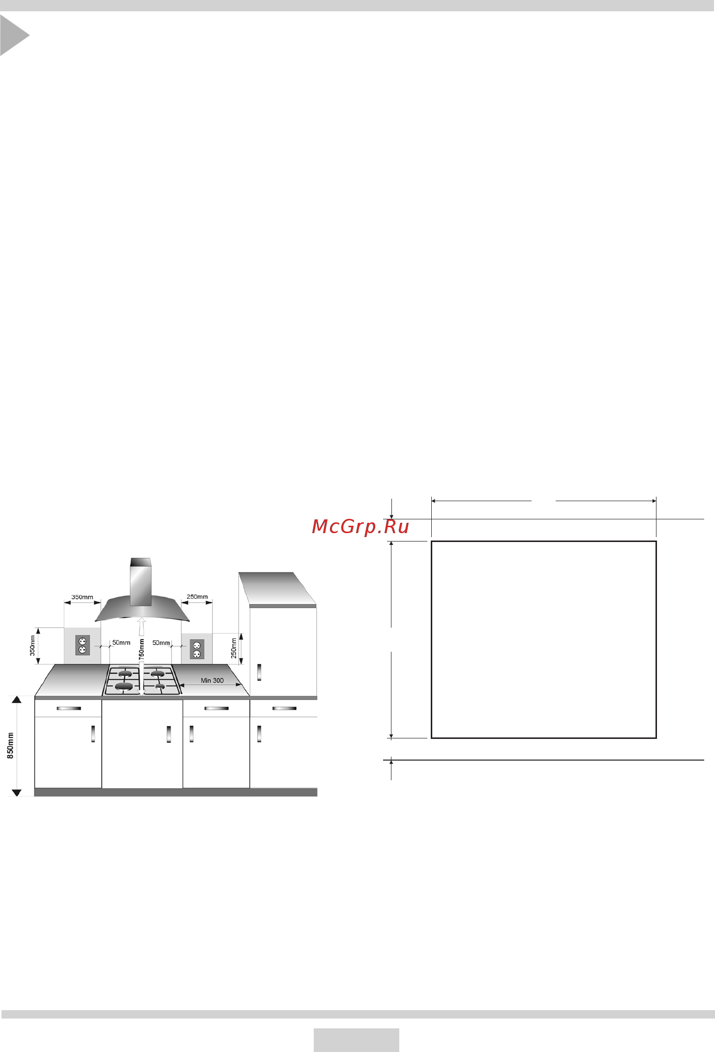 Kuchenchef KHE610X [10/44] Установка