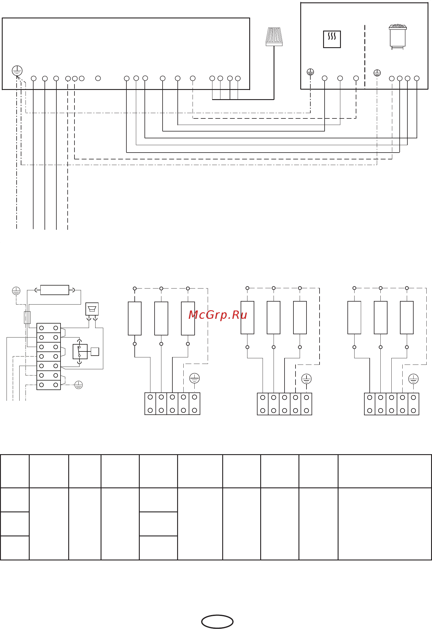 Eos Filius [9/62] Sensor