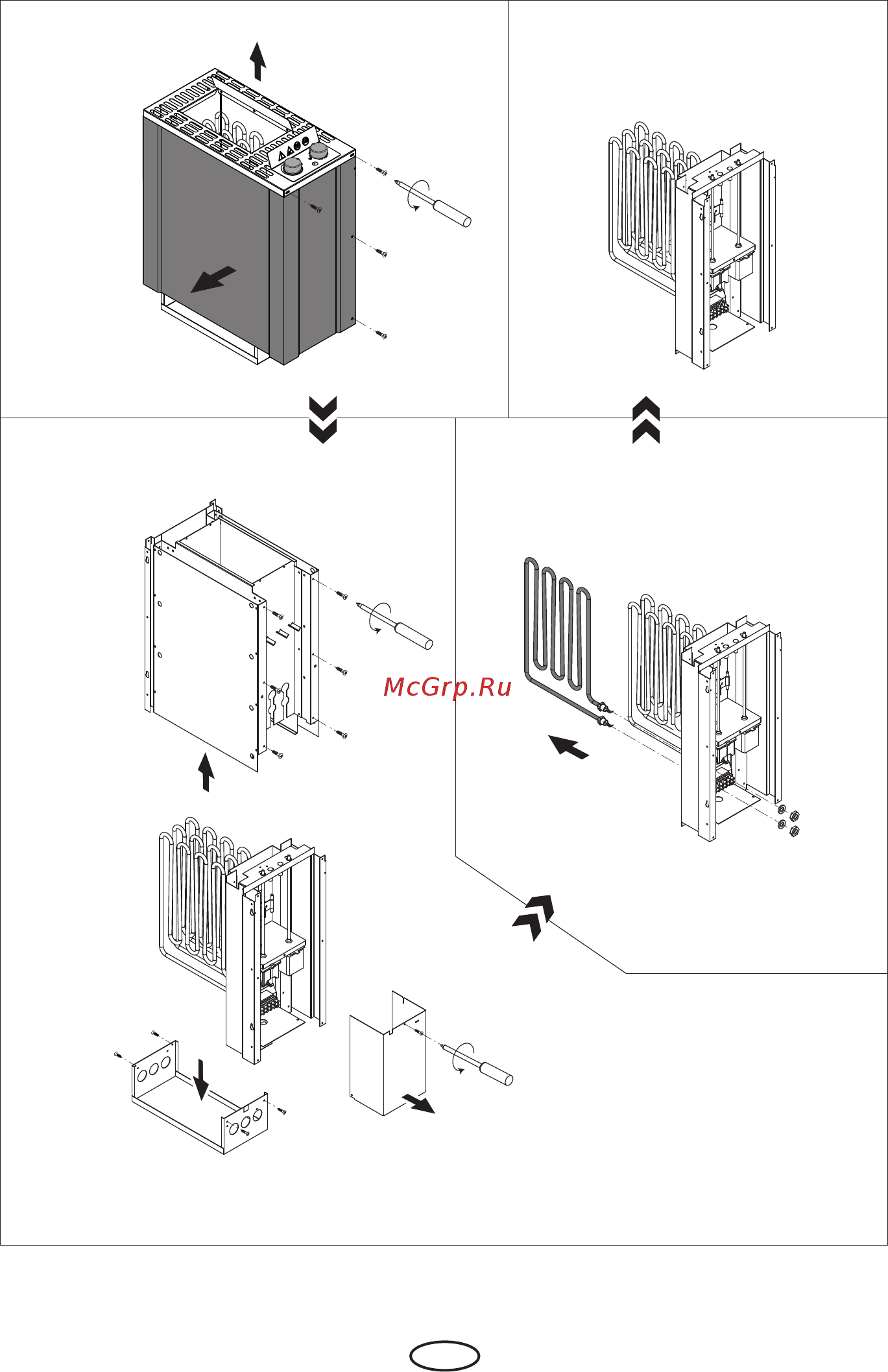 Eos Filius Control [12/16] Auswechseln von rohrheizkörpern