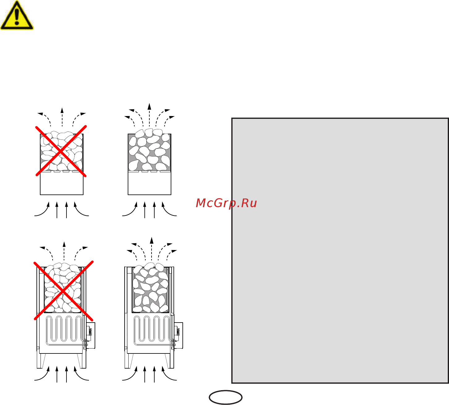 Eos Cubo Plus [12/40] Bitte dringend beachten steine im steinbehälter des saunaheizers nicht aufschichten sondern grob aufle gen damit möglichst viele zwischen räume für die durchströmende heißluft verbleiben dem saunaheizer nur abgekühlte steine entnehmen es kann nicht ausgeschlossen werden dass heiße steine oder teile davon aus dem steinkorb fallen brandgefahr