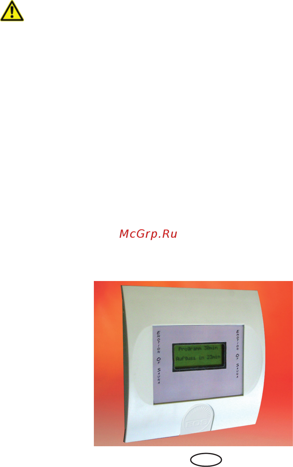 Eos Мини мельница + Herkules S 60 [10/19] Allgemeine sicherheitsbestim mungen
